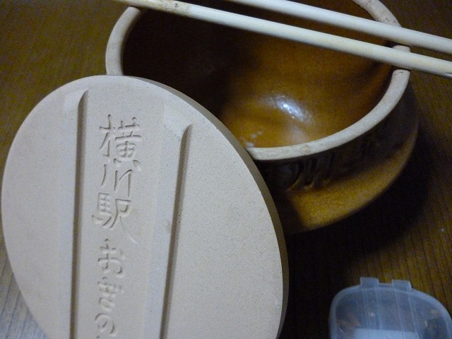 c0224265_21444635.jpg