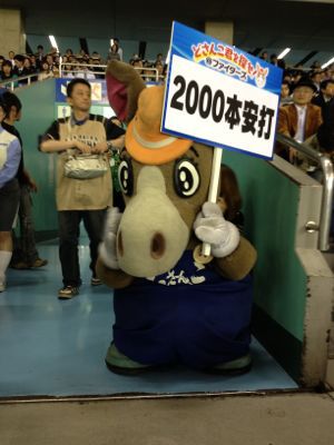 f0233068_0315598.jpg