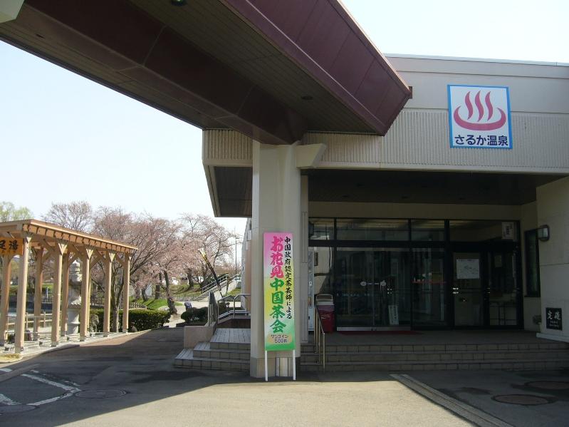 c0198781_7204634.jpg