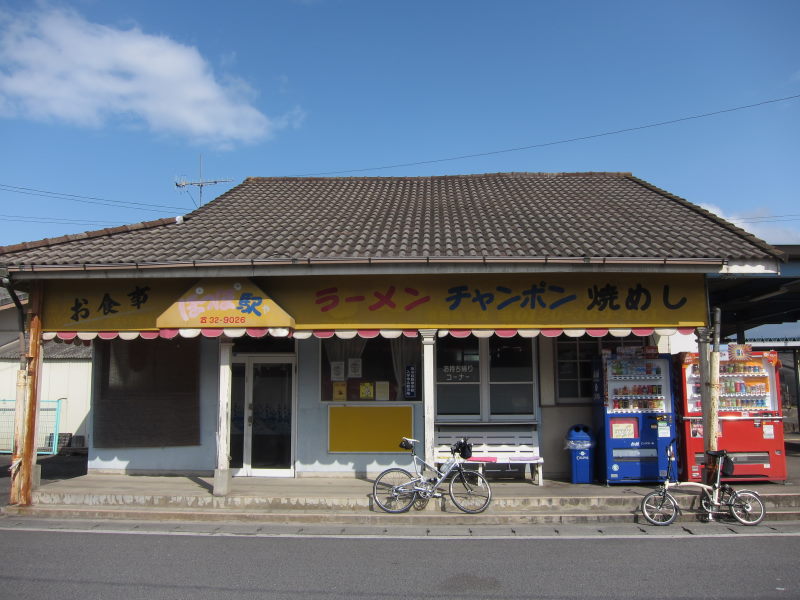 静かな山間を抜け炭鉱で栄えた町へ：香春・田川－大義を胸にブロンプトンと九州・四国の旅へ⑤_e0138081_3243596.jpg