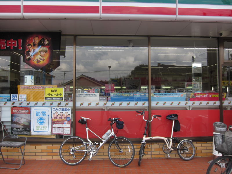 静かな山間を抜け炭鉱で栄えた町へ：香春・田川－大義を胸にブロンプトンと九州・四国の旅へ⑤_e0138081_3405663.jpg