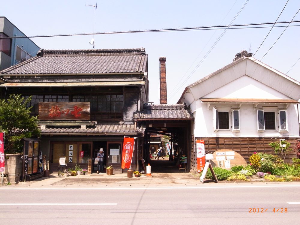 b0018682_13347.jpg