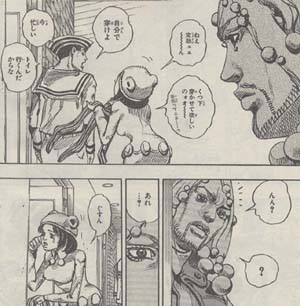 ジョジョリオン ♯011 「『SBRレース全記録』の秘密」_e0131985_2226413.jpg