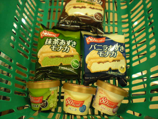 おやきとフルーツ_e0233190_2351678.jpg