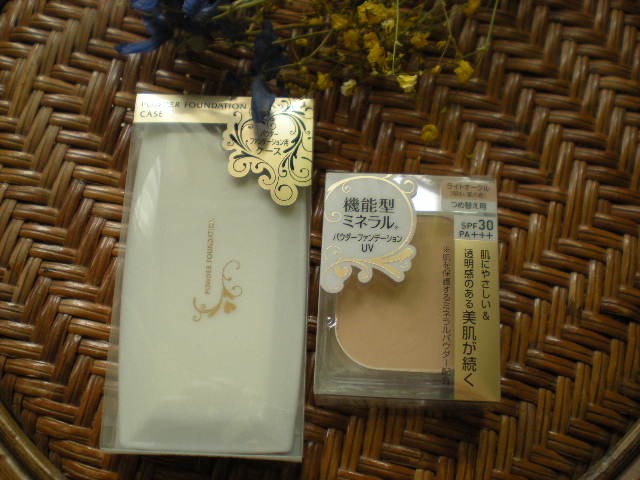 おやきとフルーツ_e0233190_235424.jpg
