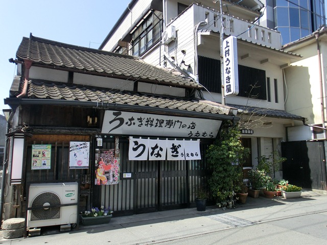 被災地熊本の皆様に災害お見舞い申し上げます。お身体にご自愛頂き復興に向かってください。・・・自然災害の恐ろしさ_d0181492_11214622.jpg