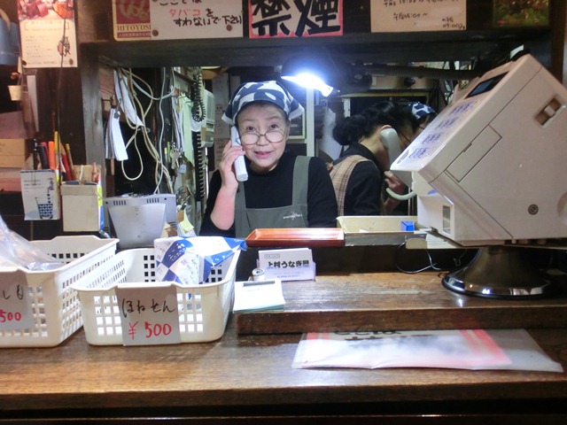 ＪＲ九州ローカル線の旅・・・鹿児島への旅、城下町人吉、素敵な人吉の上村うなぎ屋、釜田醸造所（４／8）_d0181492_1123992.jpg