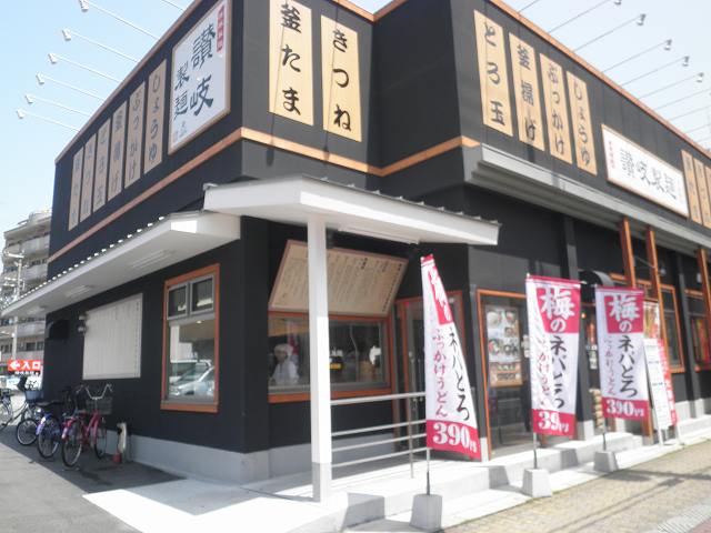 c0118393_8305195.jpg