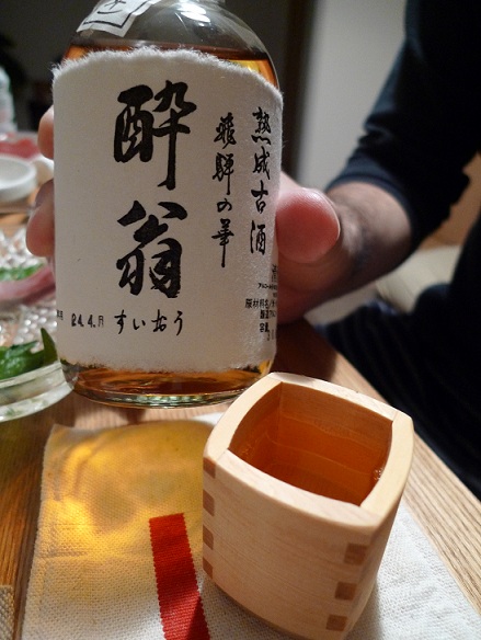 白河郷&高山市観光 2日目後篇_a0188798_23581564.jpg