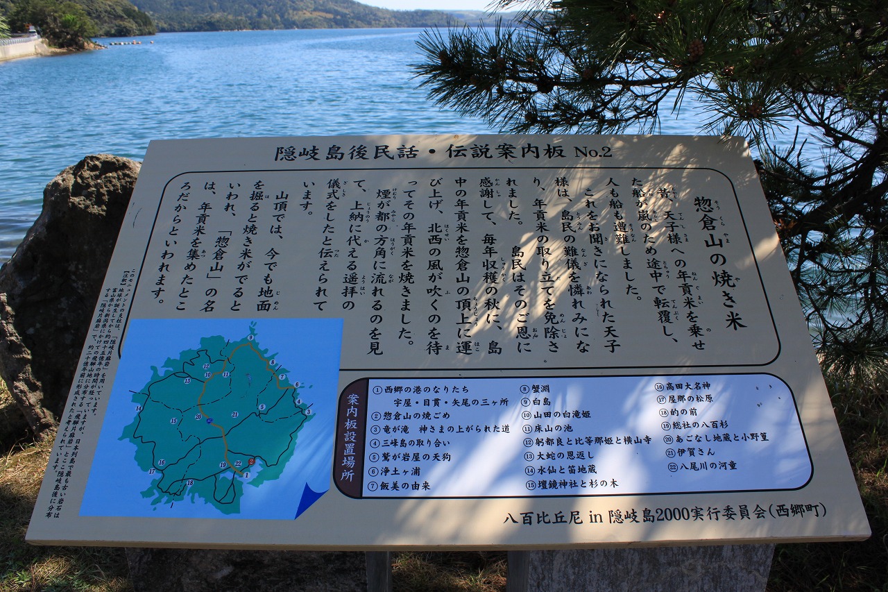 e0205502_2182471.jpg