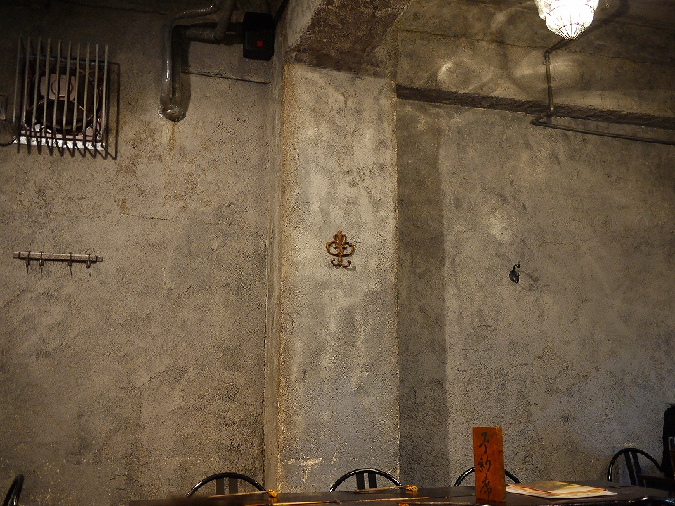 e0252304_224162.jpg