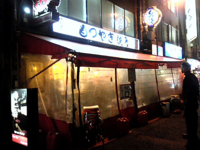 e0252304_22472012.jpg