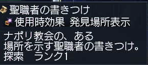 c0242805_5191333.png