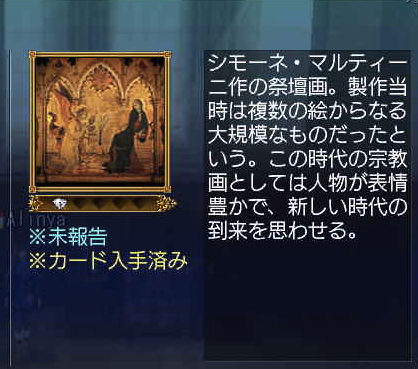 c0242805_5212963.png