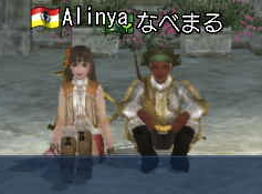 c0242805_529361.png