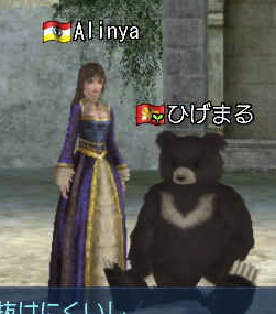 c0242805_531852.png