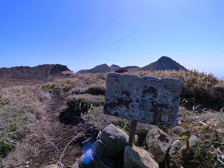 a0097006_1235561.jpg