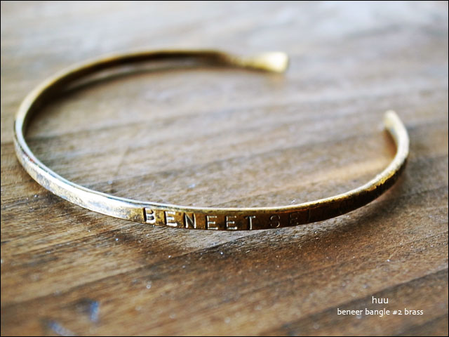 huu[エイチ・ユー・ユー] beneet bangle #2 brass [B-210] [MEN\'S/LADY\'S]_f0051306_17251184.jpg