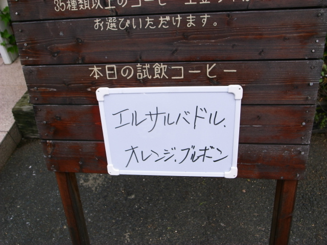 e0145711_342502.jpg
