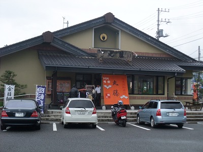 f0037623_1848891.jpg