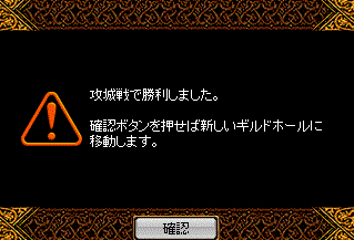 c0135226_0401929.gif