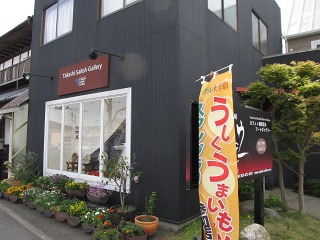 e0202031_19122652.jpg