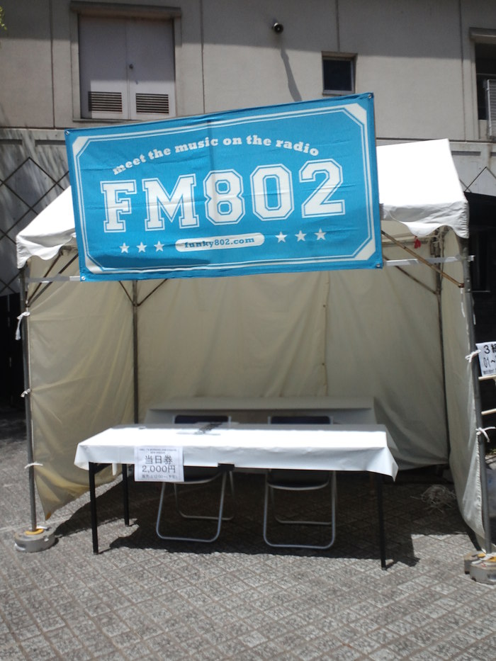 c0236632_0321593.jpg