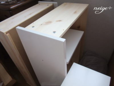 IKEA組み立て家具 チェスト完成!!_f0023333_22363925.jpg