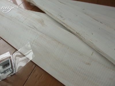 IKEA組み立て家具 チェスト完成!!_f0023333_22444319.jpg