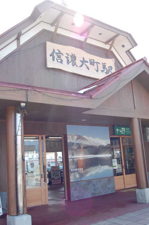 【県外酒蔵探訪 - 薄井商店 (大町市)-】_a0005436_1231190.jpg