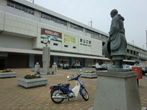 カレンダー巡り　2012.4月編_a0168536_5541246.jpg