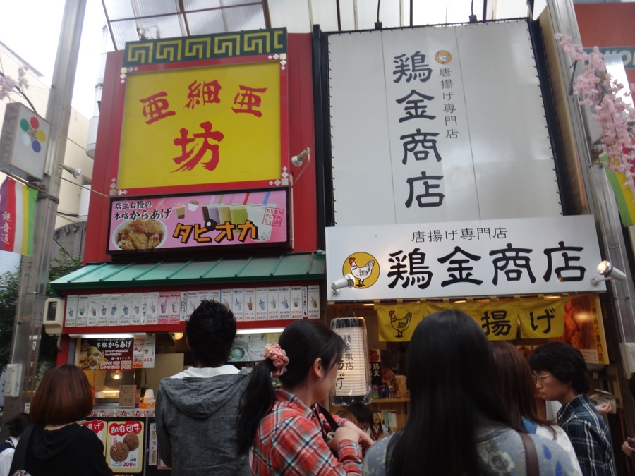 1,666マイルは遠過ぎる_b0060239_23244699.jpg