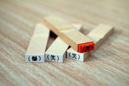 僕の新しい居場所「3331 CUBE」_c0060143_23494867.jpg