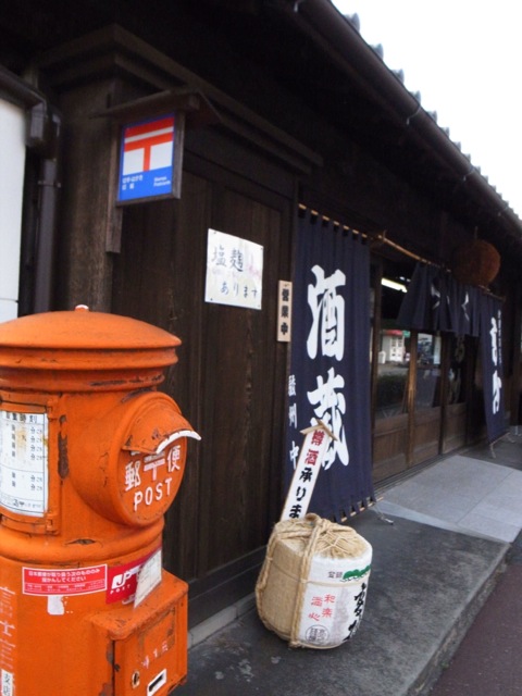 yellow roof & red roof_d0057843_2014389.jpg