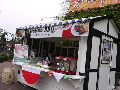 イタリアンバーベキュー ホイリゲ ハウステンボス飲食店がいーど