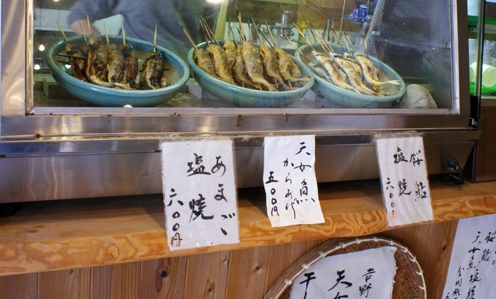 桜鮎と天女魚（アマゴ）の塩焼き　食事処魚歌家 枳殻屋　＠奈良・吉野山_b0063958_16575259.jpg