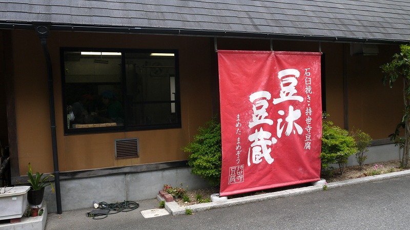 d0244960_1016831.jpg