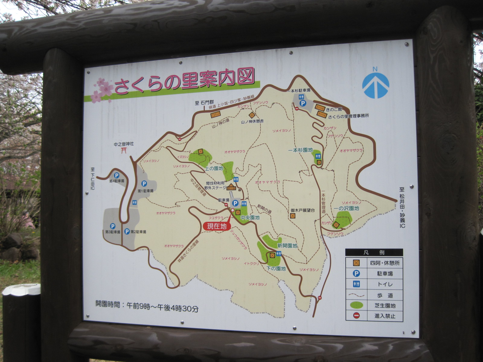 f0236260_21524118.jpg