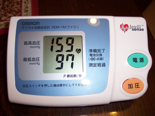 e0043663_1453783.jpg