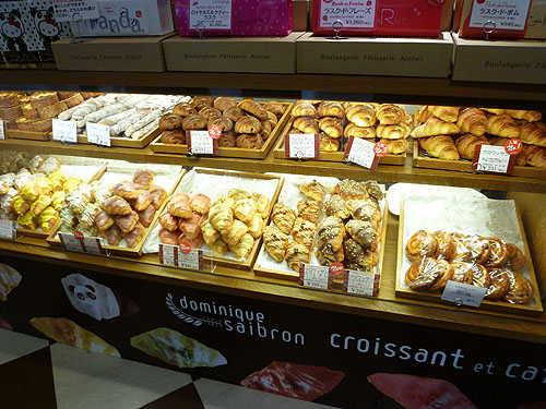 【閉店】dominique saibron croissant et cafe_c0152767_21222717.jpg