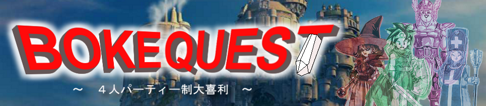 e0025267_0492463.png