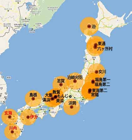 絶望のカーニバル いらねえ_c0139575_1754399.jpg
