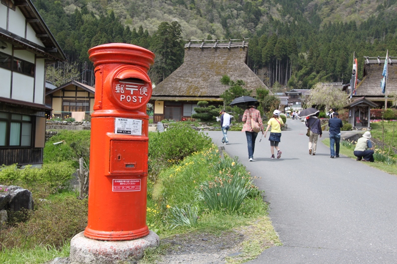 美山かやぶきの里を訪ねて♪_f0136675_1215529.jpg