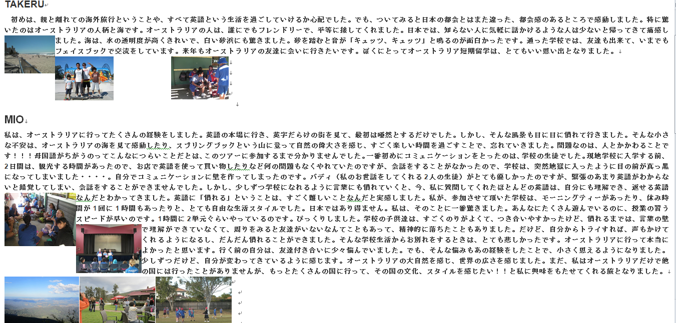 b0193476_12101697.png
