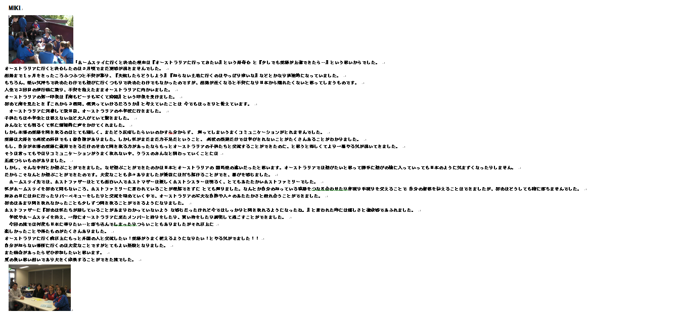 b0193476_1214358.png