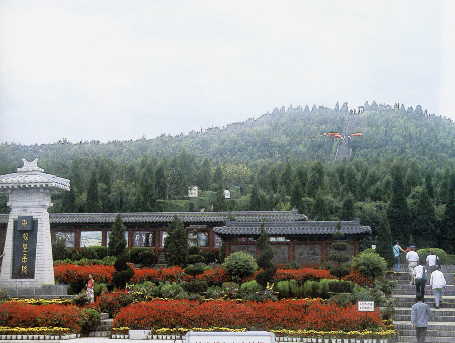 b0224178_11444345.jpg