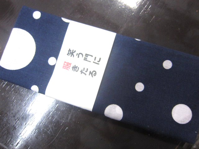 とりあえず、BAG 色々・ダイジェスト版です。。。★☆★_d0152280_20445844.jpg