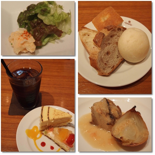Amelie (アメリ)_d0078486_6173596.jpg