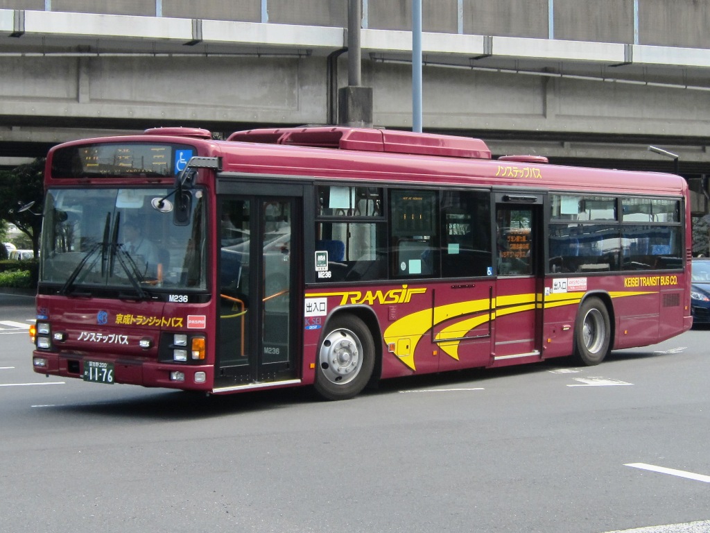 M236 : Keiyo Resort Transit Co.