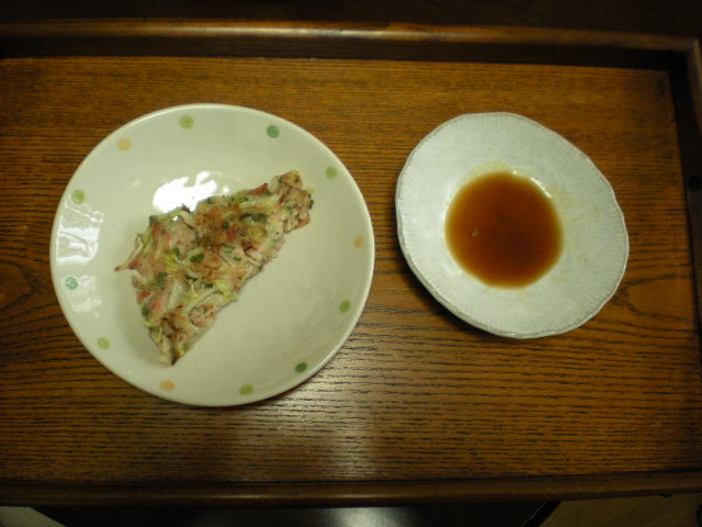 自然薯_e0233190_14362813.jpg